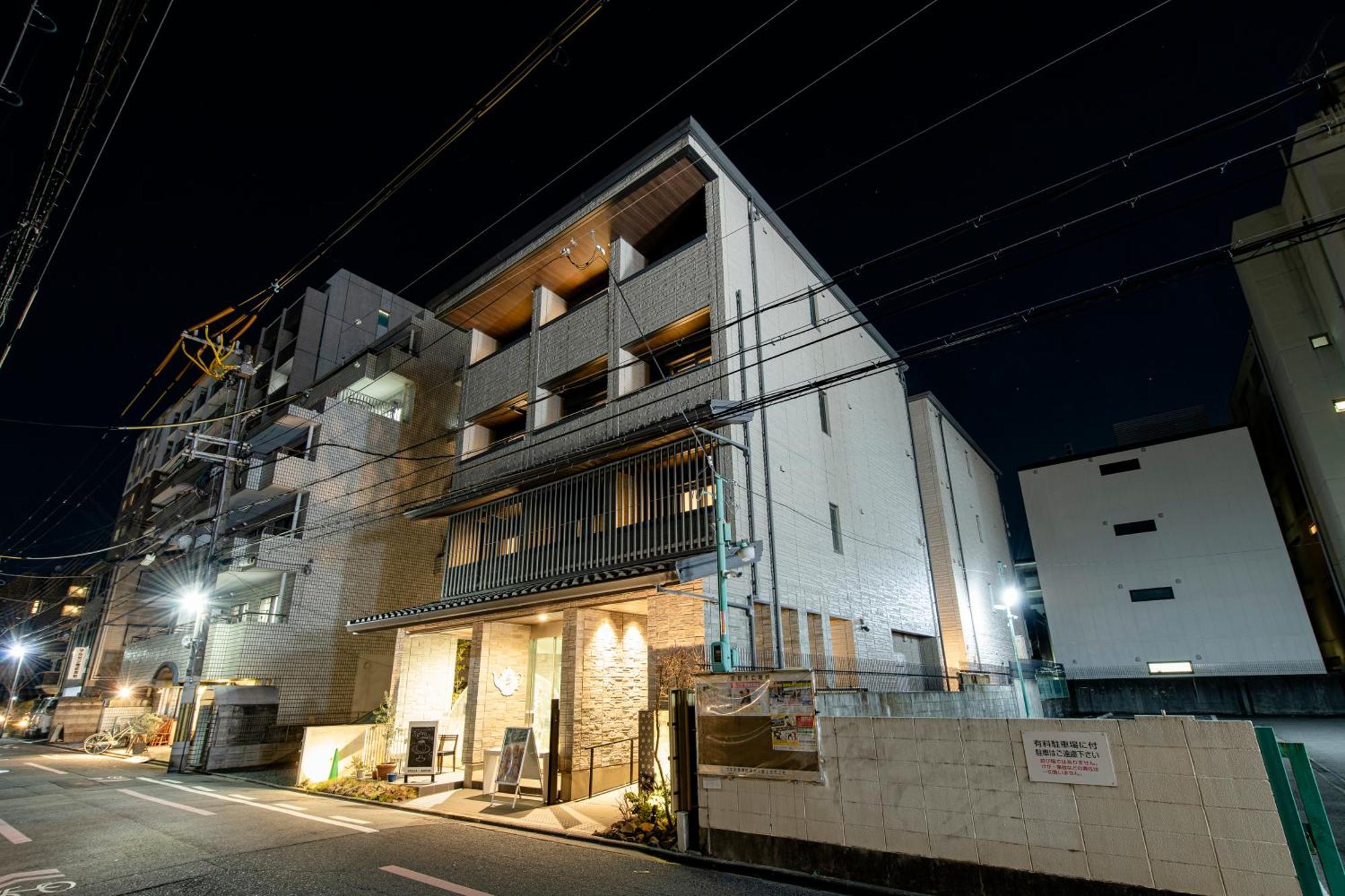 Kyohotel Kishotei Goshominami Quioto Exterior foto